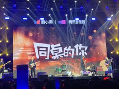-华熙生物·润百颜ECM中心