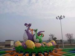 -凤凰欢乐大世界