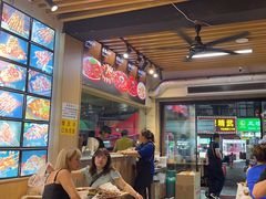 -郑记•不夜城烧烤•龙虾•虾蟹(黄鹤楼店)