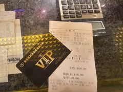 -雅典皇宫洗浴健身俱乐部(东岳大街店)