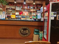 -老雒阳面馆·水席(定鼎门店)