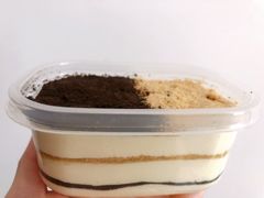 -好利来(道前街店)