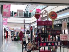 -永旺梦乐城国际商城(北清路店)