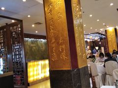 -眉州东坡(亚运村店)