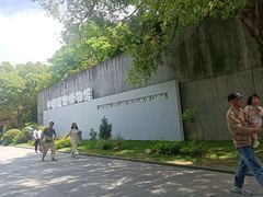 -中国湿地博物馆
