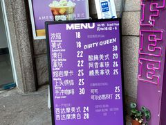 -HANA COFFEE(长寿路店)