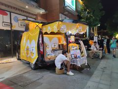-百益上河城