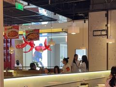 -川成元·麻辣香锅(凯德MALL西直门店)