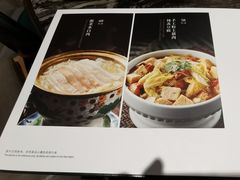 -桐爷小馆(广渠门店)