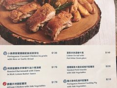 菜单-小岛·澳门菜(时代广场店)