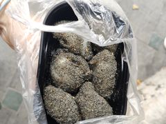 -叶氏麻糍(鼓浪屿店)