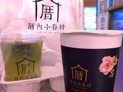 -厝内小眷村(合肥华府骏苑店)