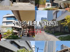 -东方体育中心(地铁站)