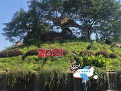 -自贡恐龙博物馆