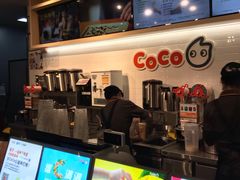 -CoCo都可(燕塘店)