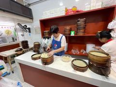 -海汇源老烧麦店(东大街总店)