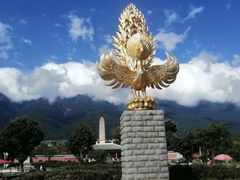 -天龙八部武侠城