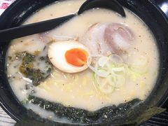 -井上家(大兴街店)