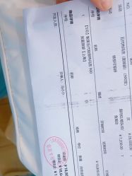 -智美品质医美