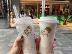 -喜茶(北京三里屯太古里店)