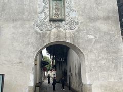 -三坊七巷历史文化街区