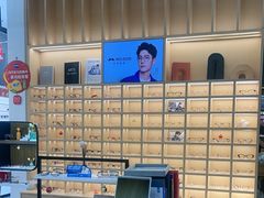 -一代眼镜(浦东大拇指广场店)