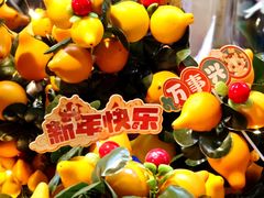 -天河体育中心
