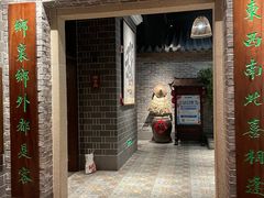 门面-昌隆•家家鹅乡•海南菜老字号(琼海店)