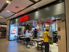 -棒约翰比萨·意面(张江长泰店)