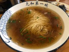 -李公面(星尚邻里店)