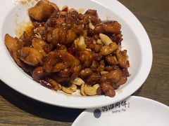 -河沿肉饼Beijing Pie(东华门店)