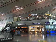 门面-星巴克(北京首都国际机场7店)