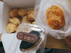 -珍糕兴(三林店)
