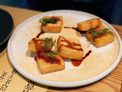 豆香煎糍粑-榕意·川味之美(深业上城店)