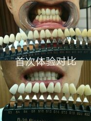 -Hair Co.一间沙龙