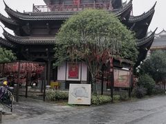 -零陵古城