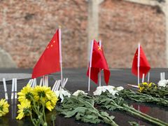 -上海四行仓库抗战纪念馆