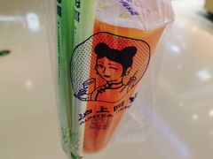 -沪上阿姨·精选茶饮(天河城店)