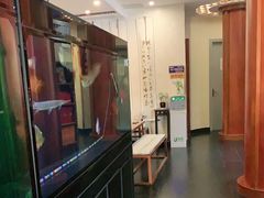 -长赢养生(平度店)