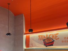 -炭舍干锅(华发商都店)