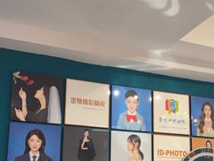 -爱定格照相馆.证件照(周浦万达店)