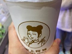 -沪上阿姨·精选茶饮(龙湖滨江天街店)