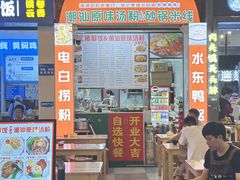 -横琴购口岸商业广场