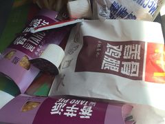 香芋派-麦当劳(杨林得来速店)
