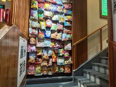 -螺大喜螺蛳粉火锅(雍和宫店)