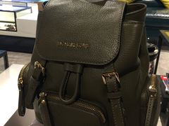 -MICHAEL KORS(杉井奥特莱斯广场店)