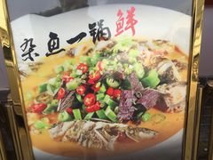 -野渡坡·极致湘菜·庭院餐厅(汉阳店)