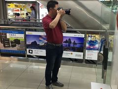 -星光摄影器材城