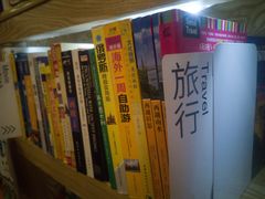 -风雨书店(下城店)