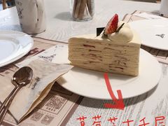 -娜娜家·Nana's restaurant(国金汇店)